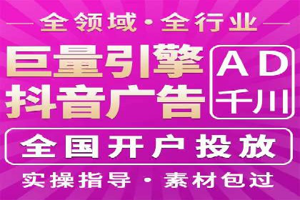 竞价SEM实战案例：如何提高网站转化率？